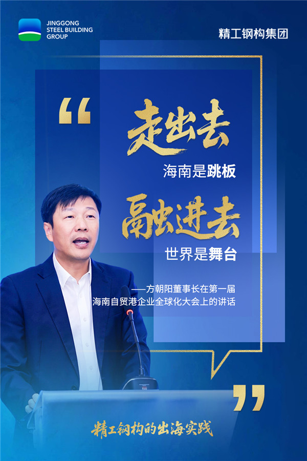 1756697036262008.jpg 金句海报-2.jpg