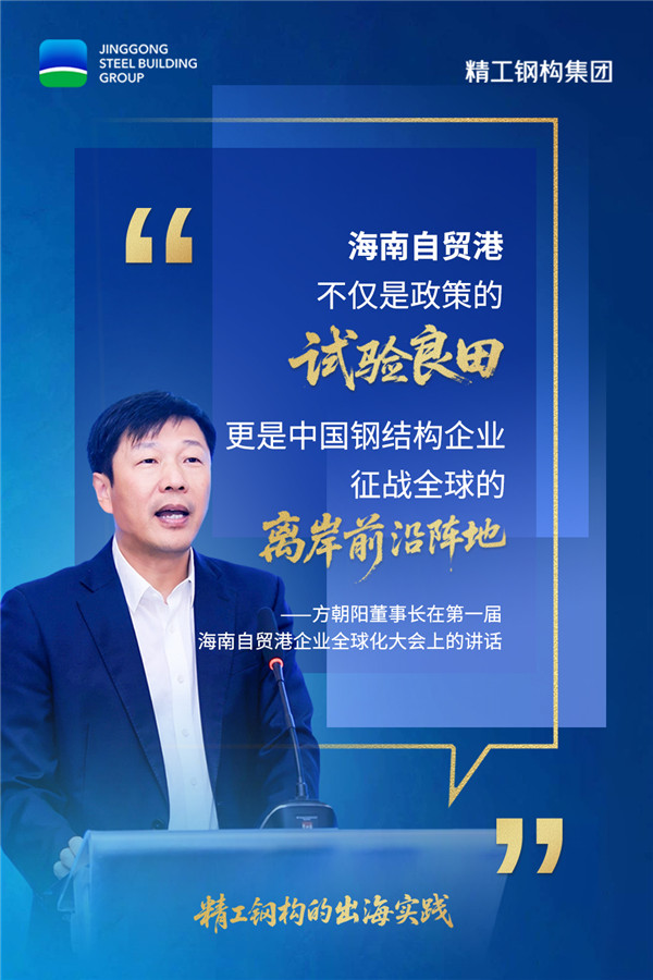 1756697054269675.jpg 金句海报-4.jpg